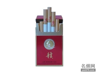 赣(红金)香烟价格表（多少钱一包）